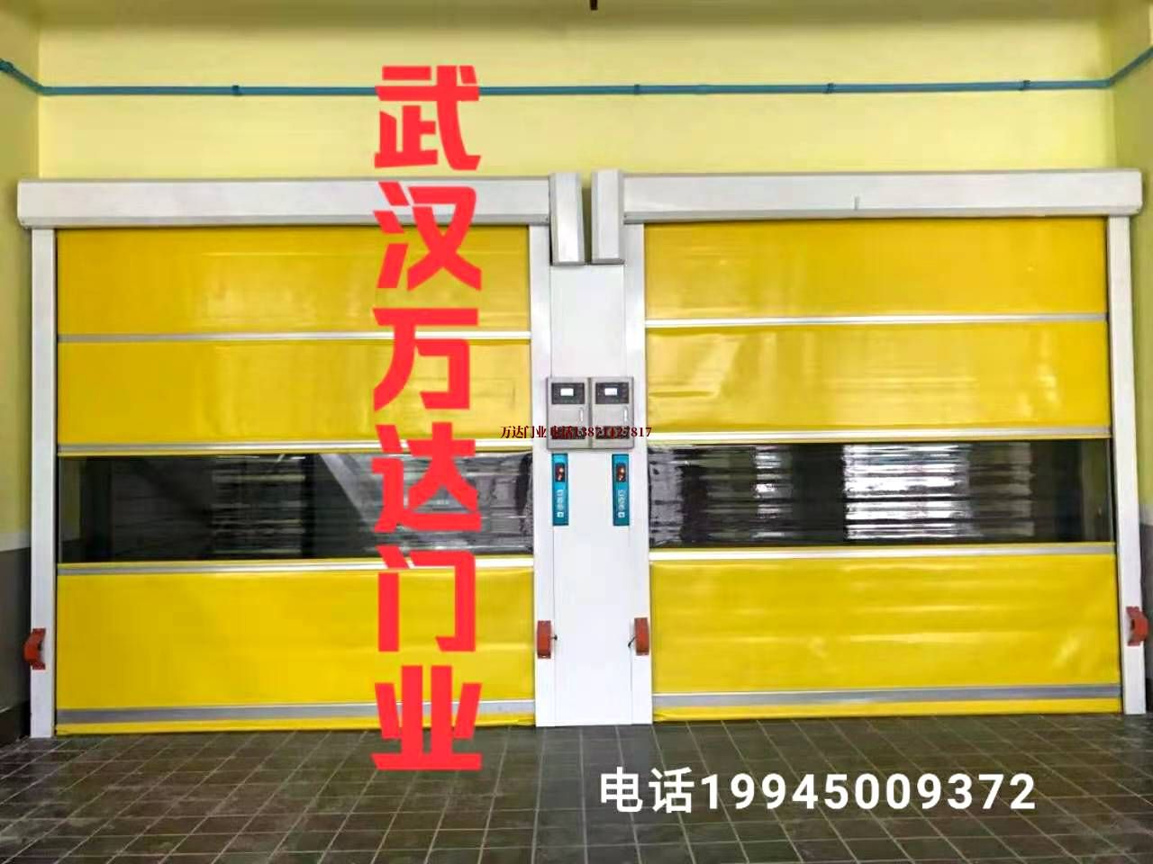 乐东柔性大门